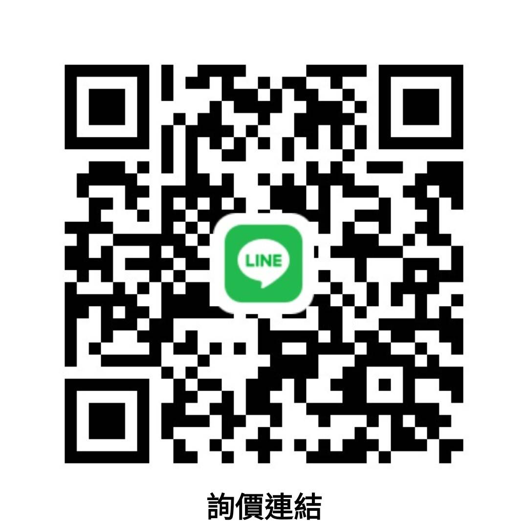 台灣整合防災工程技術顧問有限公司Line QR Code